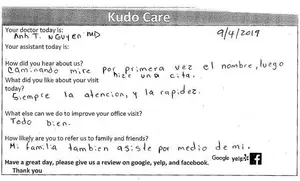 Customer feedback form for medical office visit