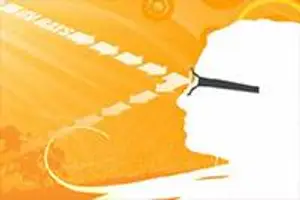 Silhouette of a person with glasses blowing out a trail of smoke or air with a bright orange background